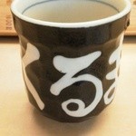 Kuruma Zushi - もちろんちゃんとしたお茶です