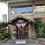 勝馬亭 - 