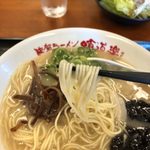 Saga Ramen Kui Douraku - 