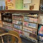 Omuraisu Hitomi - 『オムライス ひとみ』店内用の漫画本類