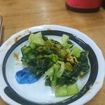 伊勢屋酒店 - 広島菜っ葉の漬物。