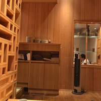 青山まんぷく - 