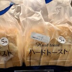 DONQ - ハードトースト 1/2本５枚入 ¥368