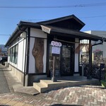 醸し家 おおくぼ - 