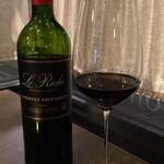 マークス ガストロノミー&ワイン - 