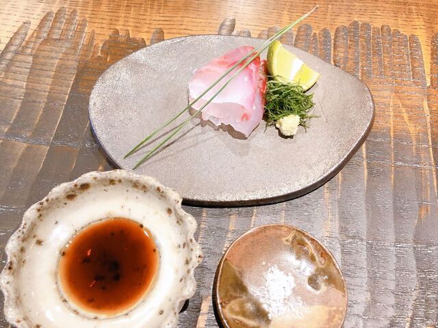 益子『明石庄作』刷毛目鉄絵花紋角瓶 明石庄作 益子焼 ぐい飲み 2