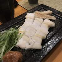 東鮨 新店 - 