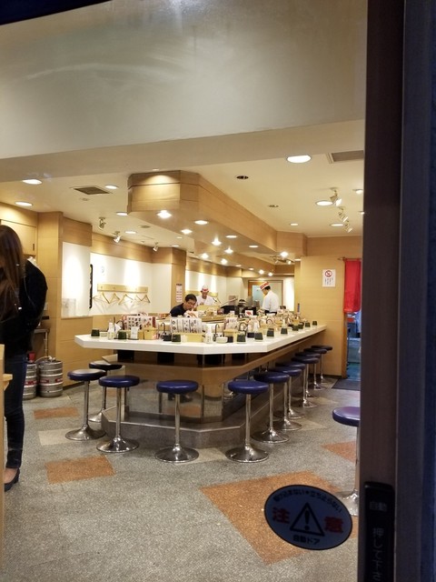 海鮮三崎港 錦糸町店 かいせんみさきこう 錦糸町 回転寿司 食べログ