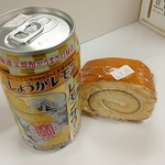 ピエロ - タカラ缶酎ハイ１５０円