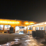 かき焼 うちの海 - 