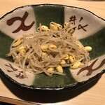 牛わか - 黒胡椒もやし（スミマセン食べかけです）