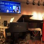 俺のフレンチ 銀座 - 