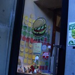 ハラカラ。 - お店の入り口前