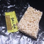ポン菓子の滝本 - 料理写真:
