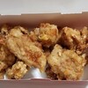 ほっともっと 山口本町店