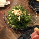 ホルモン豚金 - 青ねぎポンズ