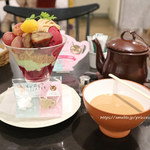 Afternoon Tea TEAROOM - 