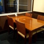 展望ラウンジ感謝 - 