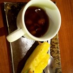 展望ラウンジ感謝 - 