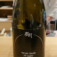 肉料理ふくなが - 