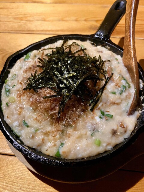 ひうち 新居浜 和食 その他 食べログ