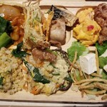 ひな野 ベルファーム店 - 