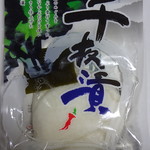 赤門屋 - 千枚漬け