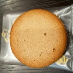 ゴディバ リウボウ店