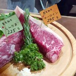 熟成肉バル レッドキングコング 橋本 - 