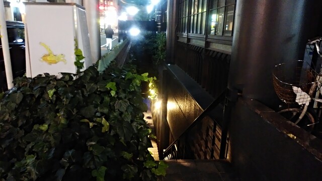 外観写真 : 岡むらうさく - 静岡/居酒屋 | 食べログ