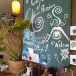 ナチュラル　カフェイーナ - 内観