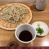 手打蕎麦 わくり