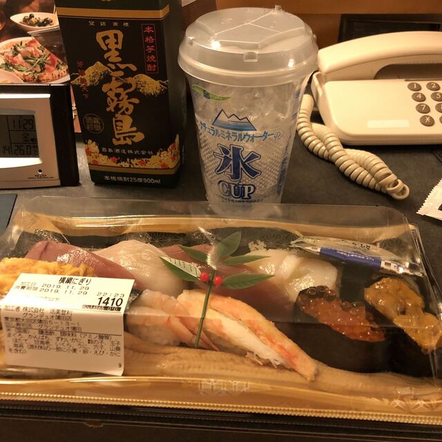 梅丘寿司の美登利総本店 蒲田東館b1店 蒲田 デリカテッセン 食べログ 梅丘寿司の美登利総本店 蒲田東館b1店 蒲田 デリカテッセン 食べログ