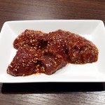 炭火焼肉ふじた - 辛味噌レバー650円。