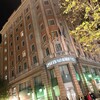 Le Meridien Barcelona