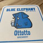 Ottotto BREWERY - 