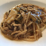 離宮飯店 - 