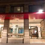 Le Meridien Barcelona - 