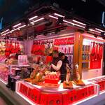 ボケリア市場  - 