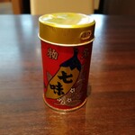udonsakabahachiman - 珍しく、七味とうがらしを缶ごと置いてありました。今回は掛けなかったですが。