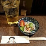 おかめ - こんな感じでスタート！