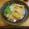 葉隠うどん