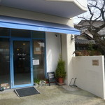 レディオベーグル - 