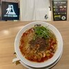 175°DENO担担麺 GINZa