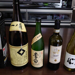 あかい - 仰山呑みましたなぁ～