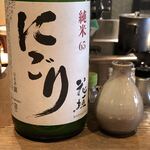 ろっかん - 花垣 にごり