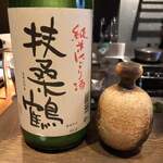 ろっかん - 扶桑鶴 純米にごり酒