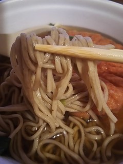 FamilyMart - 麺ウマ！