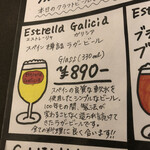 レストラン　ブー - 