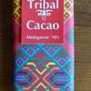 トライバルカカオ